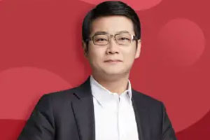 首席经济学家管清友的股票课【完结】百度云网盘下载