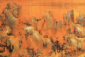 《江山秋色图》合集南宋赵伯驹作品百度云网盘下载