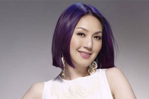 杨千嬅无损歌曲精选14首百度云网盘下载