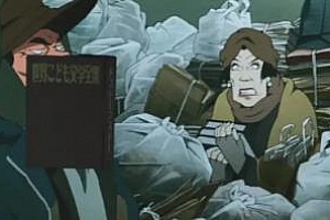 审美的乌托邦《俄国文学100讲》音频MP3百度云网盘下载