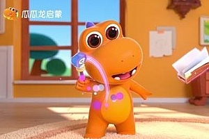 《瓜瓜龙启蒙》英语L1-L2,语文L2课程百度云网盘下载