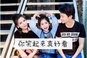 李昕融单曲《你笑起来真好看》[FLAC无损音乐]百度云网盘下载