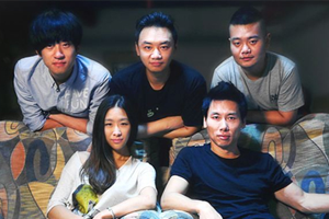 西游乐队单曲《口吐莲花》[FLAC无损音乐]百度云网盘下载