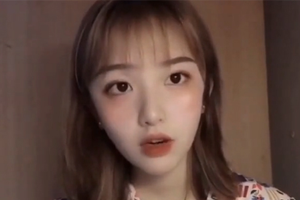 Uu《那女孩对我说》无损[FLAC无损音乐]百度云网盘下载