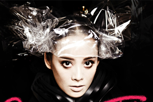 宁静EP专辑《Party For Two》2首歌曲百度云网盘下载