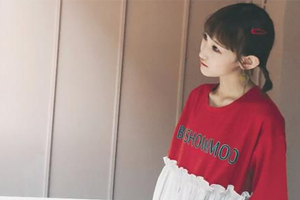 陈雪凝单曲《没有人心疼我》[FLAC无损音乐]百度云网盘下载