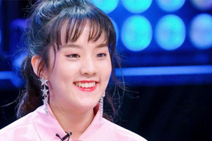 傅如乔单曲《微微》百度云网盘下载