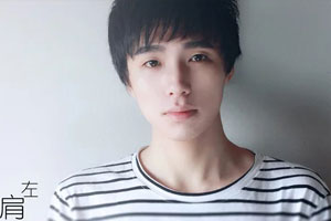 安苏羽单曲《左肩》[FLAC无损音乐]百度云网盘下载