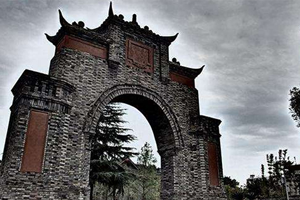 历史架空小说系列9部电子书合集百度云网盘下载