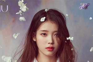 IU李知恩专辑《IU 5th Album ‘LILAC’》10首歌曲[FLAC无损音乐]百度云网盘下载