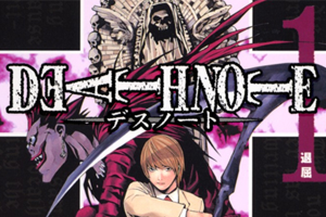 漫画《死亡笔记》12卷高清电子文档合集百度云网盘下载