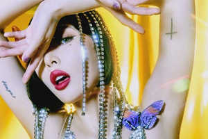 金泫雅《I am Not Cool》5首歌曲合集[FLAC无损音乐]百度云网盘下载