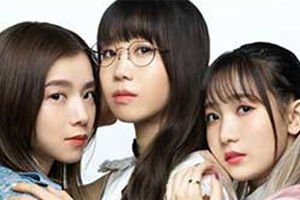 milet/Aimer/幾田りら《おもかげ (produced by Vaundy)》单曲[FLAC无损音乐]百度云网盘下载