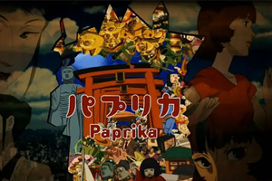 日本动画《红辣椒(Paprika)》高清日语中字百度云网盘下载