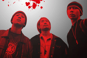 阴三儿歌曲31首合集迅雷云网盘下载