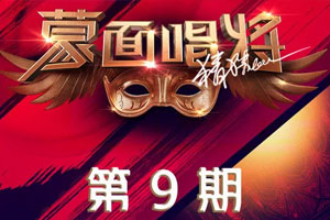 火箭少女101孟美岐单曲《情景剧(live)》[FLAC无损音乐]百度云网盘下载