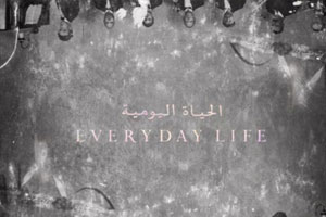 Coldplay单曲《Everyday Life》无损音乐百度云网盘下载