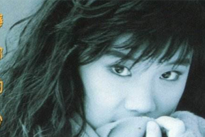 陈亮吟25首无损歌曲精选合集百度云网盘下载