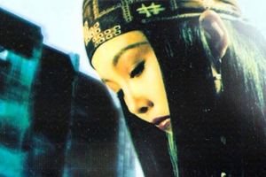 丁薇歌曲无损精选10首百度云网盘下载