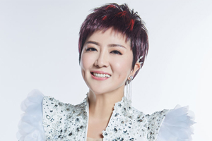 格格无损歌曲精选43首百度云网盘下载