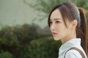 唐嫣无损歌曲精选3首百度云网盘下载