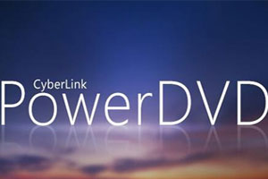 史上最好用的DVD蓝光播放器CyberLink PowerDVD 20 Ultra 极致蓝光破解版最新版安装包百度云网盘下载