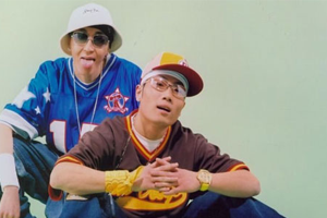 嘻哈第一棒–黑棒组合无损歌曲精选10首百度云网盘下载