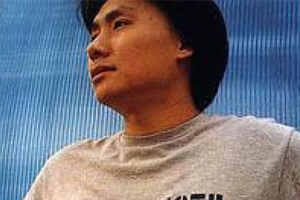 尹吾无损歌曲精选9首百度云网盘下载