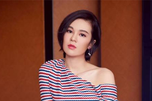 郁可唯无损歌曲精选6首百度云网盘下载