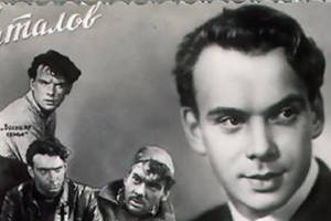 电影《诞生》剧本电子文档百度云网盘下载