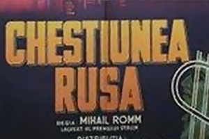 电影《俄罗斯问题》剧本电子文档百度云网盘下载