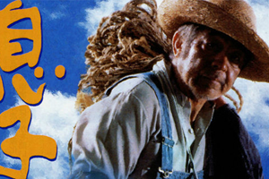 电影《儿子》剧本电子文档百度云网盘下载