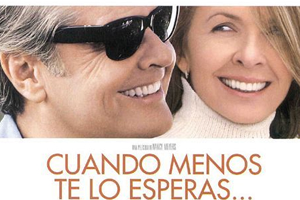 电影《爱是妥协》剧本电子文档百度云网盘下载