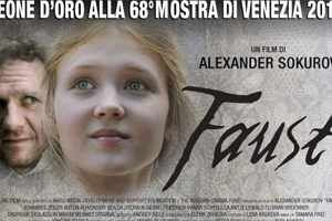 电影《浮士德》剧本电子文档百度云网盘下载