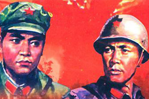 电影《高山下的花环》剧本电子文档百度云网盘下载