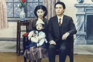 电影《悲情城市》剧本电子文档百度云网盘下载