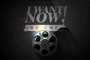 电影《光华》剧本电子文档百度云网盘下载