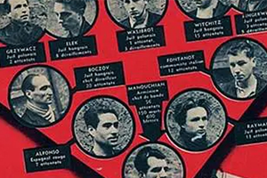 电影《红告示》剧本电子文档百度云网盘下载