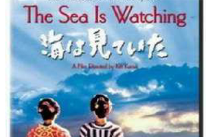 电影《大海作证》剧本电子文档百度云网盘下载