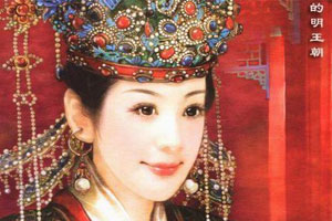 皇后系列主题小说电子书23部合集百度云网盘下载