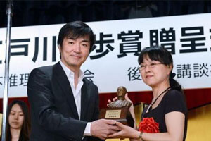 东野圭吾小说集套装共56册电子书合集百度云网盘下载