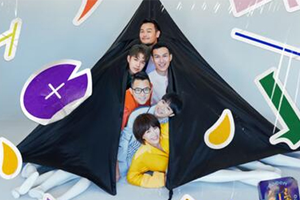 苏打绿小分队鱼丁糸单曲《沙发里有沙发Radio》百度云网盘下载