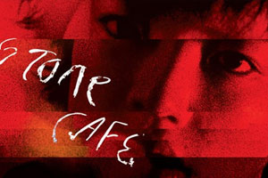 窦靖童单曲《My days》[FLAC无损音乐]百度云网盘下载