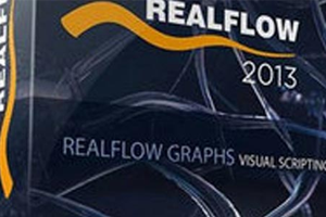3Dmax插件(液体仿真)NextLimit RealFlow 2013百度云网盘下载