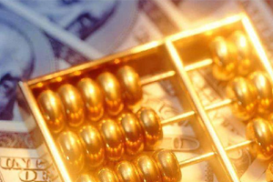 175个财务实用表格（含excel和word）+会计常用查询用表格合集百度云网盘下载