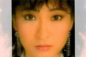 蒋丽萍无损歌曲精选20首百度云网盘下载