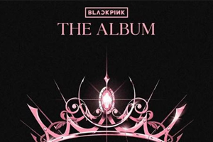 BLACKPINK(粉墨)专辑《THE ALBUM》8首歌曲合集[FLAC无损音乐]百度云网盘下载