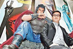 《马荣成彩色漫画作品》[58部]百度云网盘下载