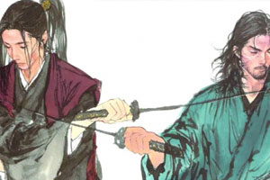 高清中文版漫画《浪客行》全33卷（已完结）珍藏版百度云网盘下载