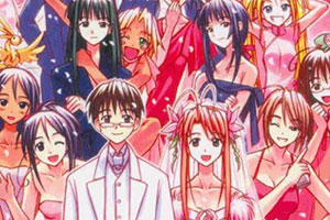 高清中文版漫画《纯情房东俏房客》全14卷（已完结）限定珍藏版百度云网盘资源